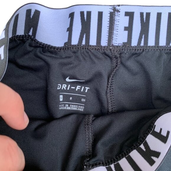 NIKE Dri Fit Shorts Trophy Small - Picture 4 of 5